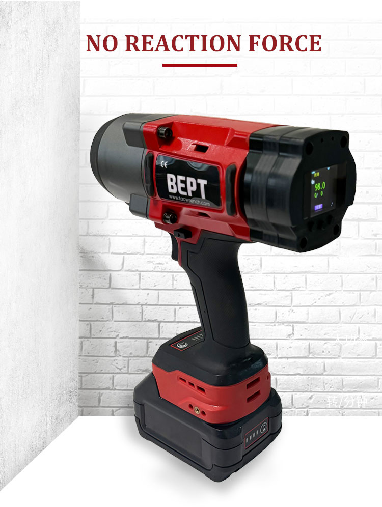 BIW Impact Electronic Pulse Torque Wrench_02.jpg